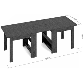 Стол-книжка СКР-17-Р 2600