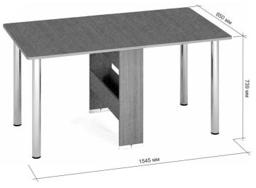 Стол-книжка СКР-3-Р