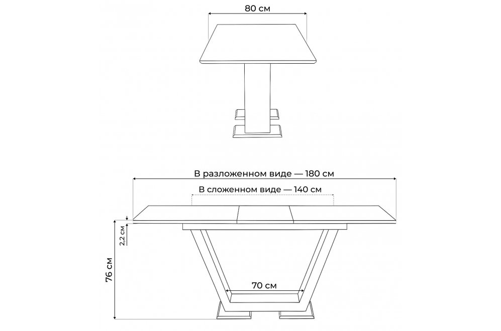Стол на тумбе Иматра 140(180)х80х76 baolai / черный