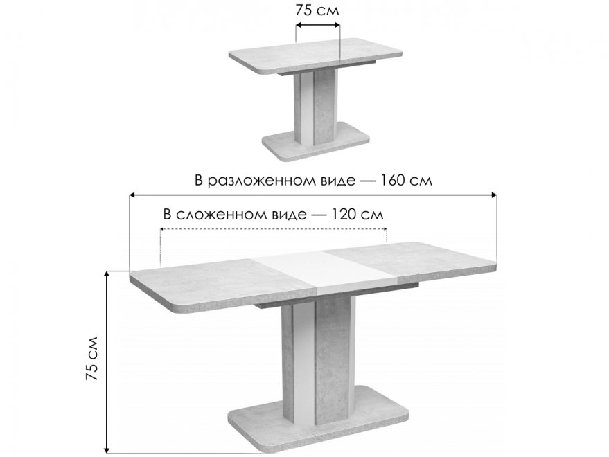 Стол на тумбе Stork 120 дуб канзас / вольфрам