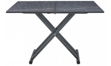 Стол-трансформер B2448R