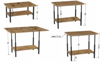 Стол трансформер Калифорния Мидж ЛДСП