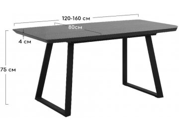 Деревянный стол Чаил