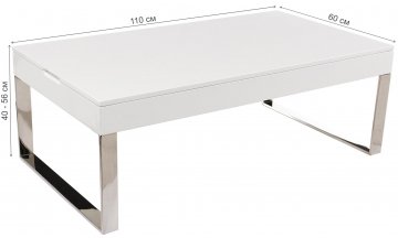 Журнальный столик J030