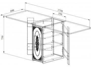 Стол-книжка СМ-5