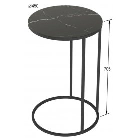 Журнальный столик Остин