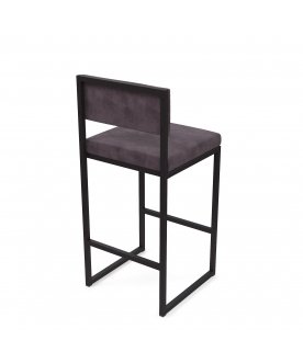 Барный стул Барнс-75