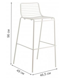 Барный стул 005/2535VB