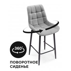 Стул полубарный МР Алст К 360 1К-ПБ 360 черный каркас коричневый велюр (velutto 24)