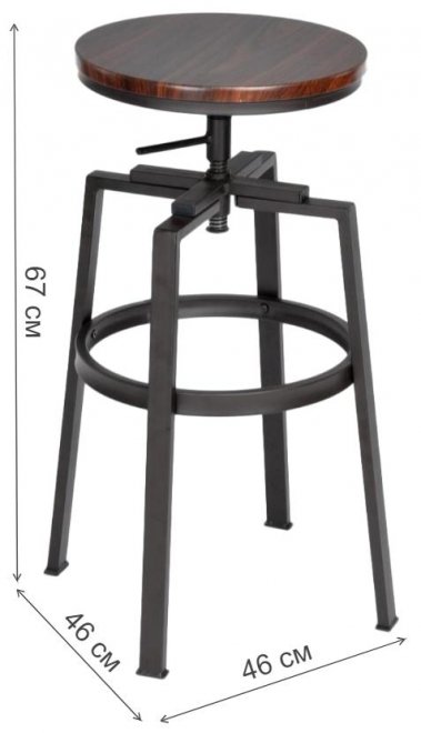 Барный стул Тэм коричневый