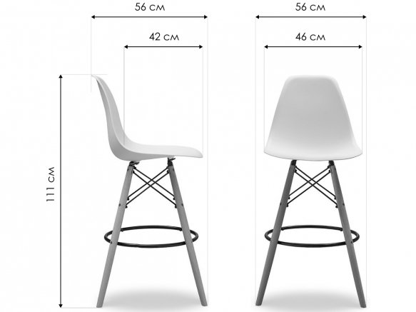 Барный стул Аргус белый