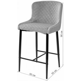 Барный стул Artemis