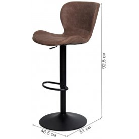 Барный стул WY-26