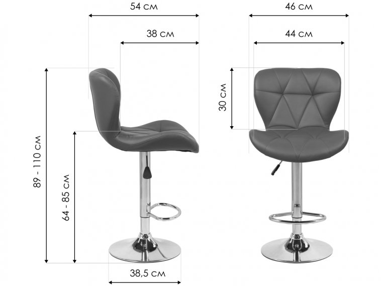 Барный стул 5022-LM Barny фиолетовый / хром