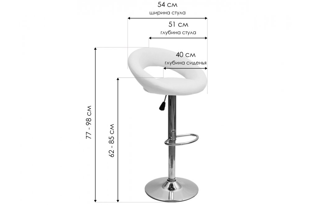 Барный стул Rosa экокожа белый