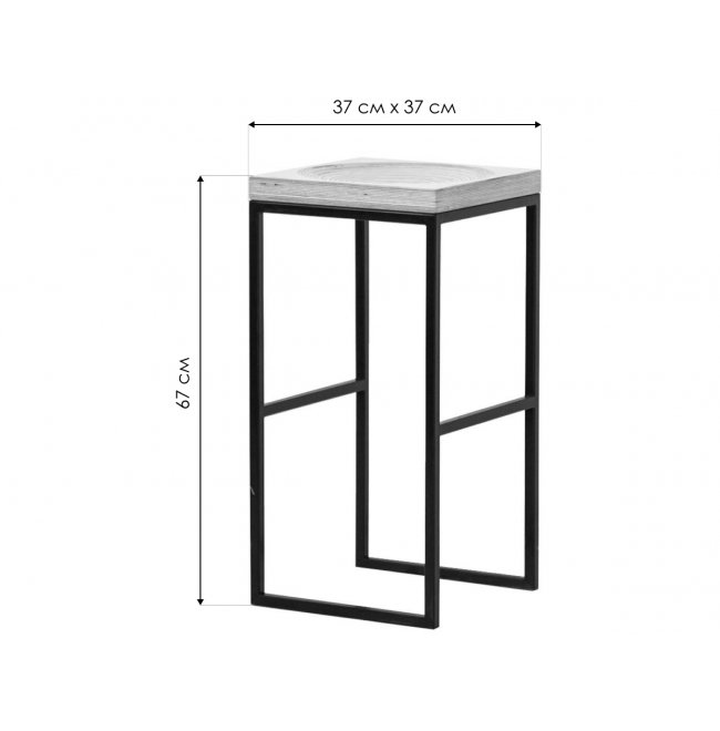 Барный стул Fullmoon жженая береза