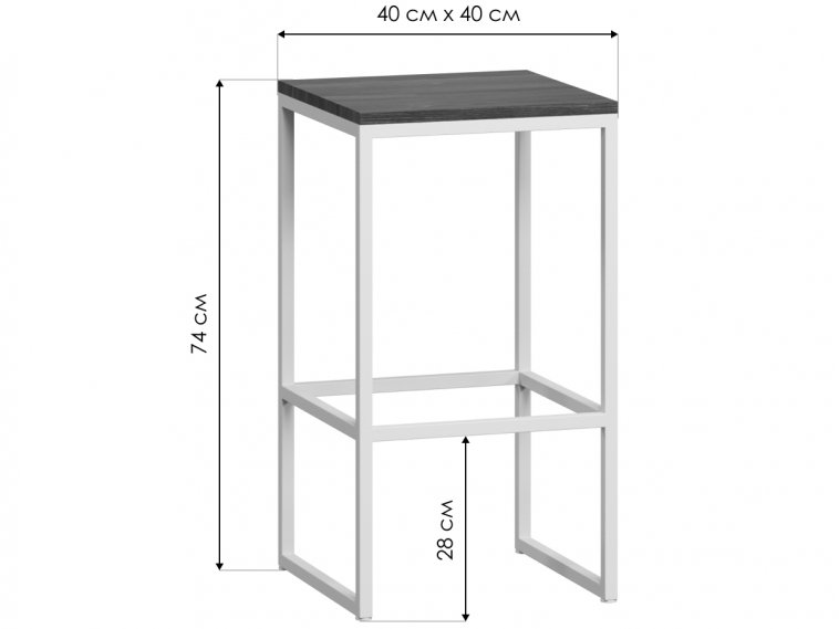 Барный стул Бервин серый / белый