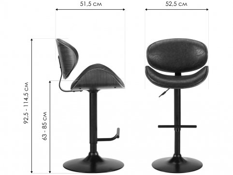 Барный стул Brookside коричневый / черный