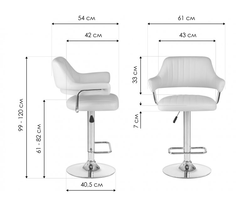 Барный стул 5019-LM Charly кремовый / хром