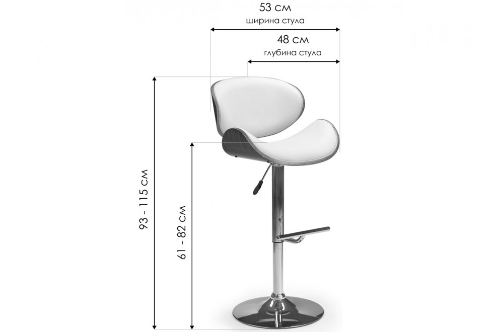 Барный стул Daniel орех / крем