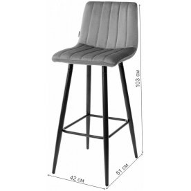 Барный стул Derry G108-57