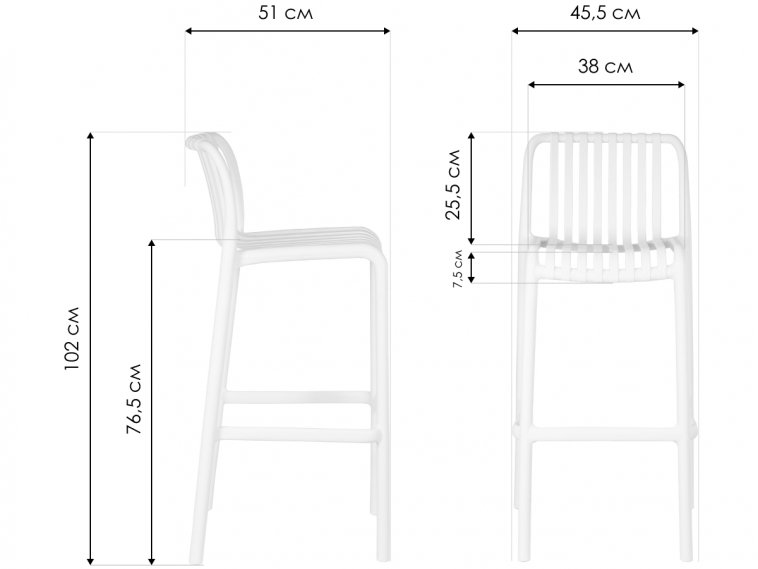 Барный стул Chloe Bar темно-серый