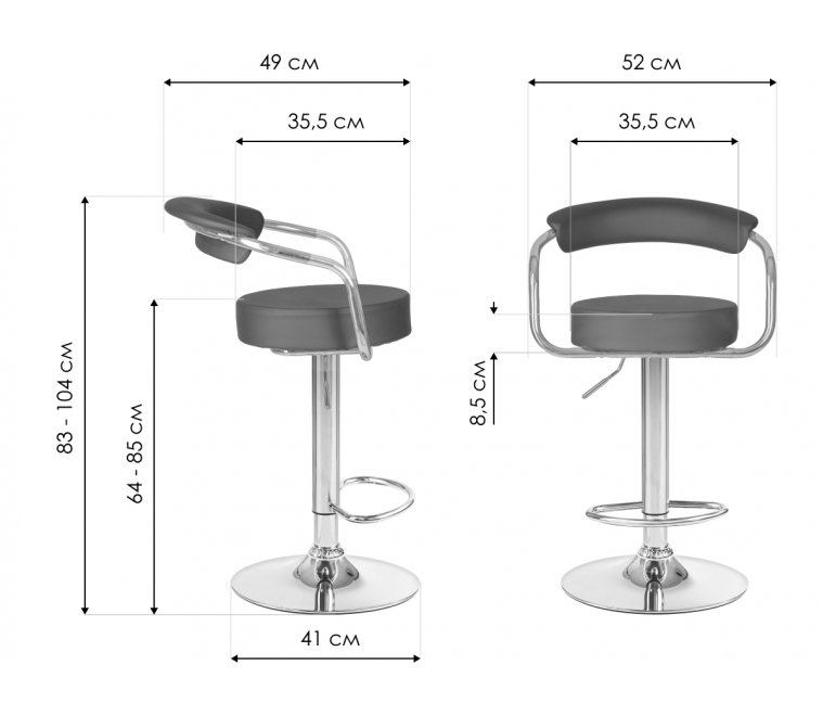 Барный стул Marta серый