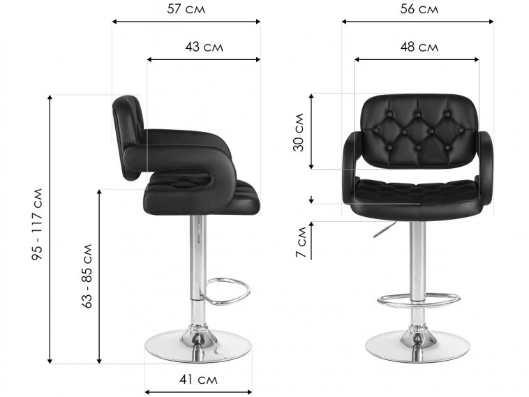 Барный стул Tiesto чёрный