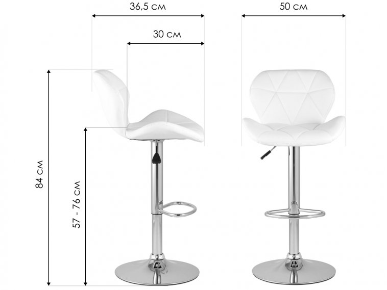 Барный стул Доминика красный