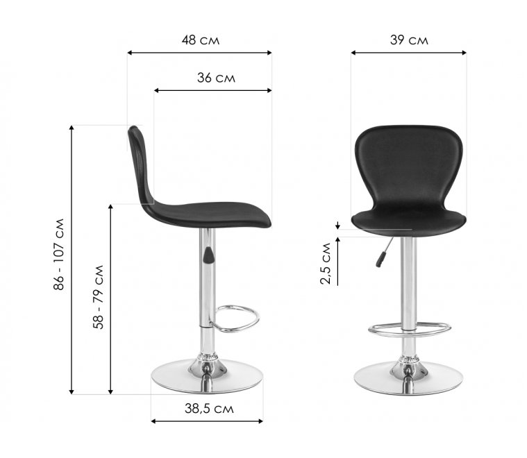 Барный стул 2640-LM Elisa черный / хром