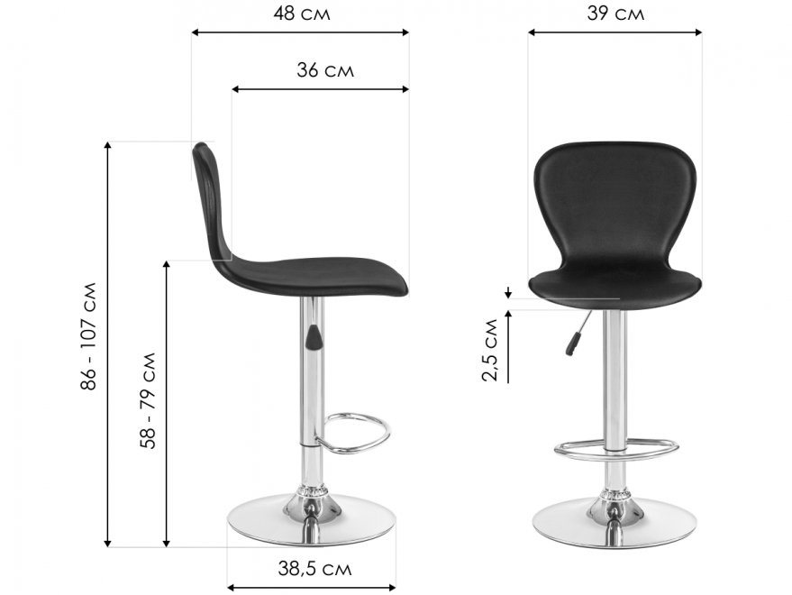Барный стул 2640-LM Elisa коричневый / хром