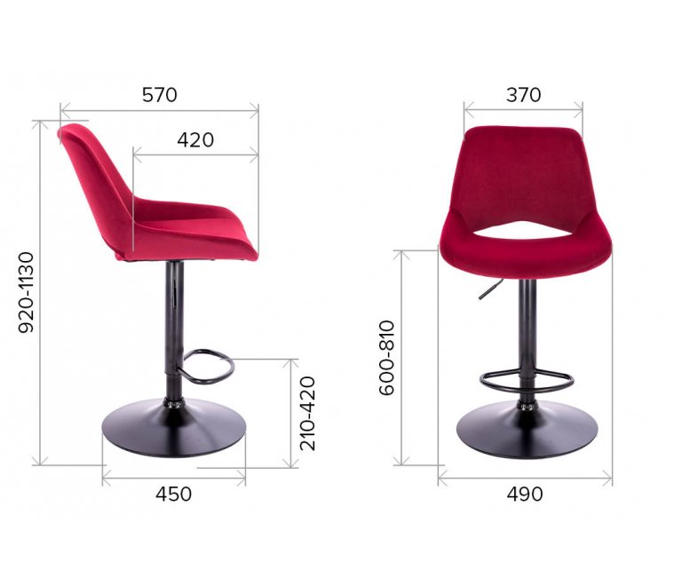 Барный стул Everprof Flash ткань шоколад