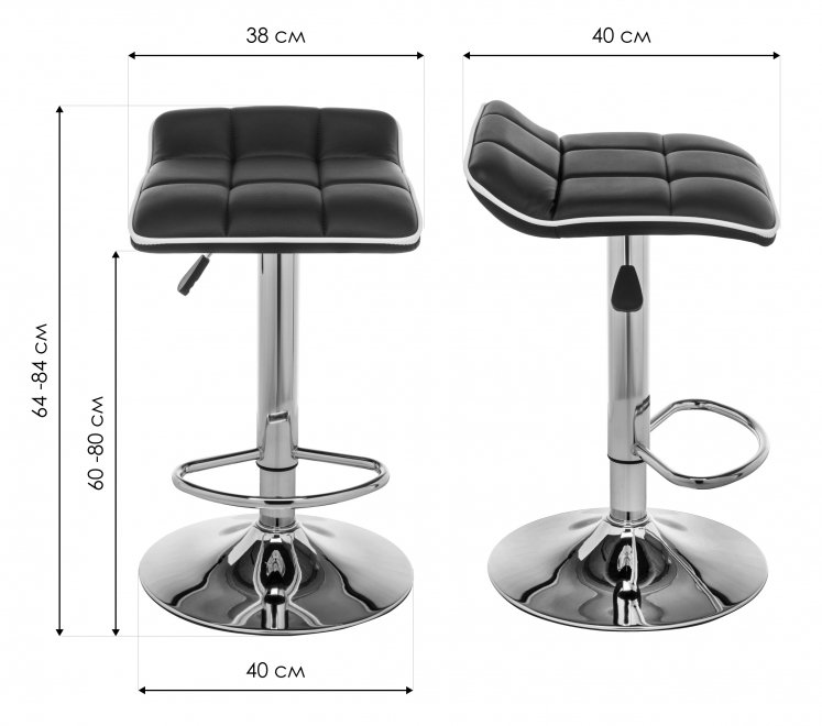 Барный стул Fera