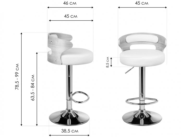 Барный стул Fred коричневое дерево / черный