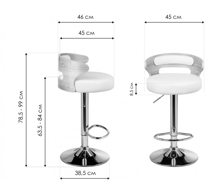 Барный стул Fred коричневое дерево / черный