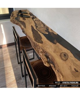 Барный стул Fullmoon