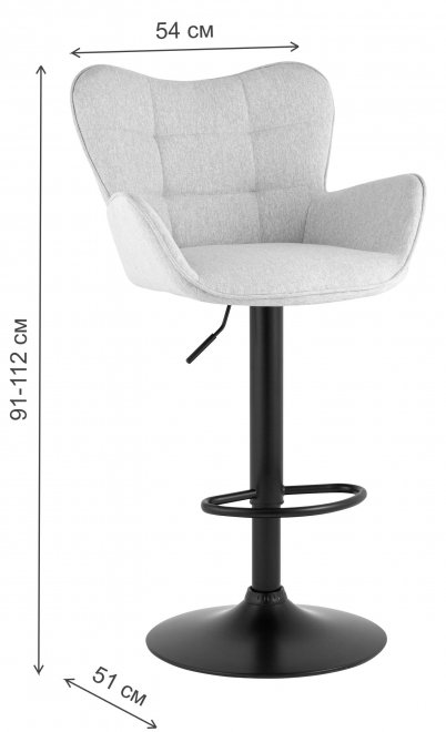 Барный стул Гарланд серо-бежевый