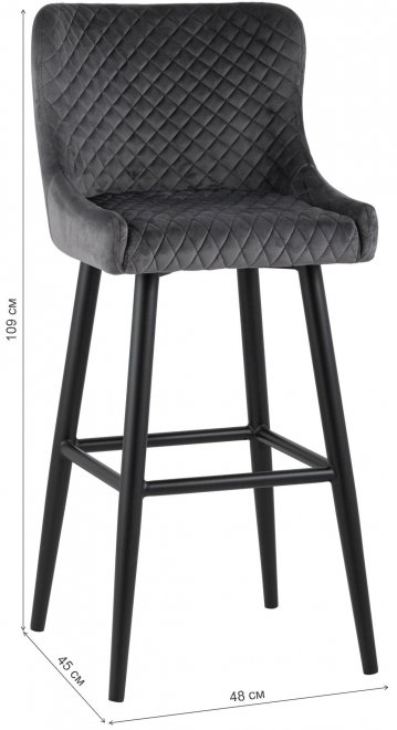 Барный стул Гринок вельвет серый