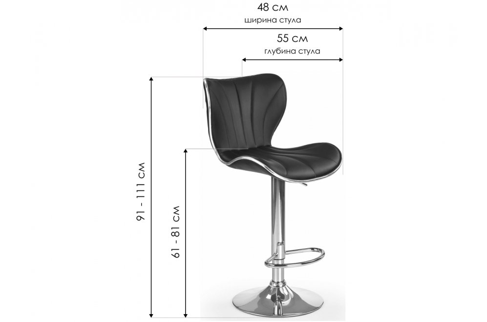 Барный стул H69 черный