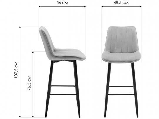 Барный стул CG1953B серый