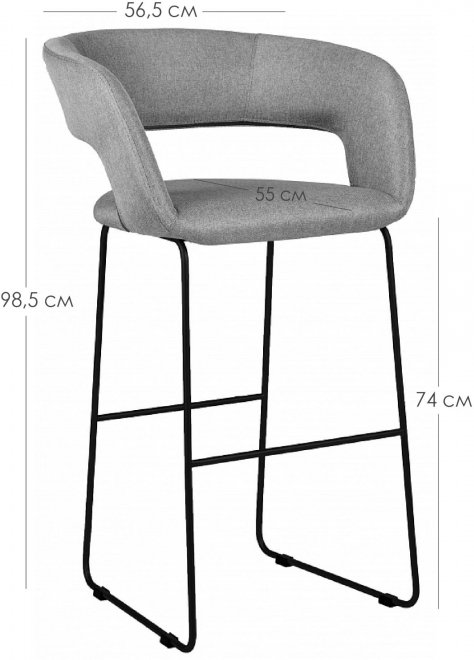 Барный стул Hugs темно-серый / link золото