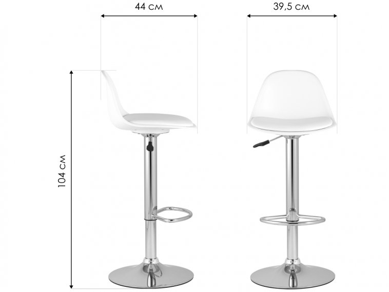 Барный стул Инди белый