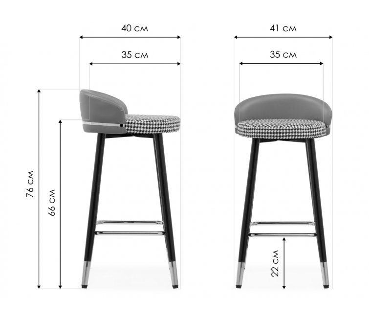 Полубарный стул Kardial gray / black