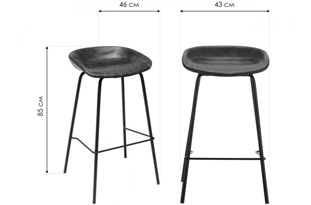 Барный стул Карт серый