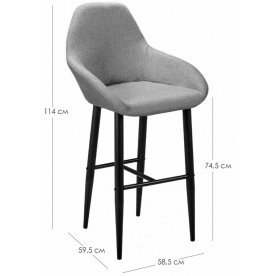 Барный стул Kent