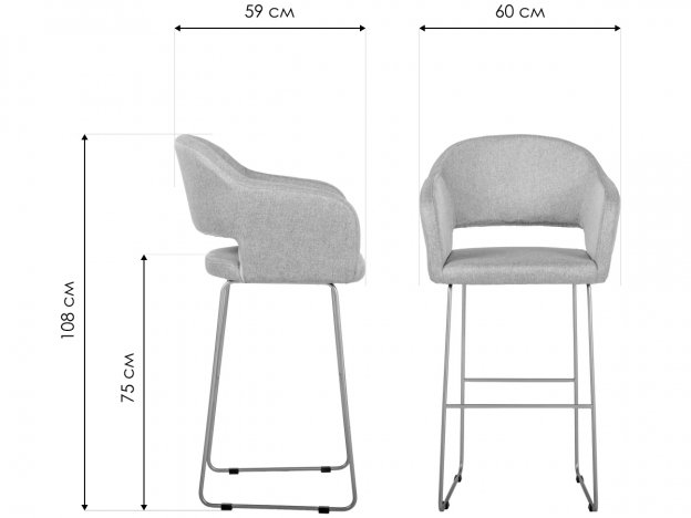 Барный стул Oscar Линк грей