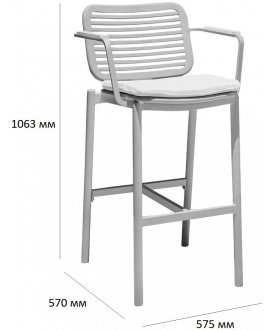 Барный стул TAG/11233-014-034