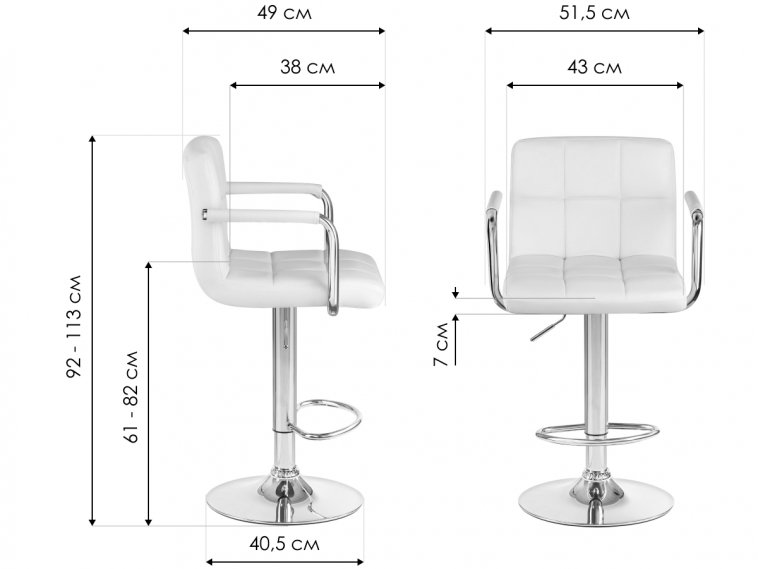 Барный стул 5011-LM Kruger Arm коричневый / хром