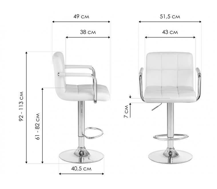 Барный стул 5011-LM Kruger Arm серый / хром