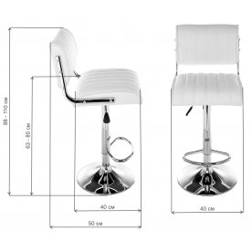 Барный стул Kuper белый